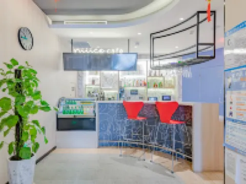 โรงแรม Ibis (กำแพงแดงเน็ต มหาวิทยาลัยเหยียนเปียน) โรงแรมในเหยียนจี๋