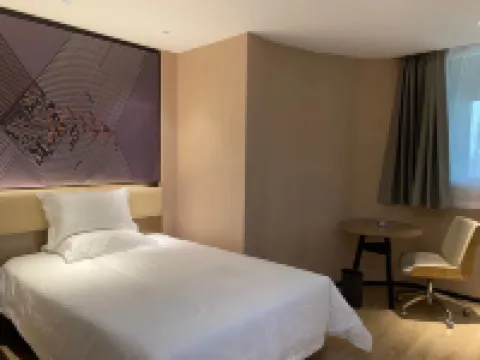 โรงแรม IU สาขา พลาซ่าวั่นต้า ถังซาน โรงแรมในถังซาน