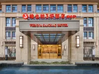 Vienna 3 Best Hotel (Xian xianMuseum Branch) - parking