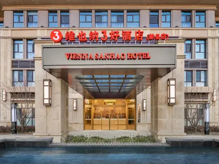 Vienna 3 Best Hotel (Xian County) Отели рядом с достопримечательностью «Больница Учжэнь»