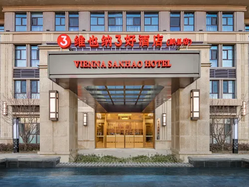 Vienna 3 Best Hotel (Xian County) Hotels in Wuqiang