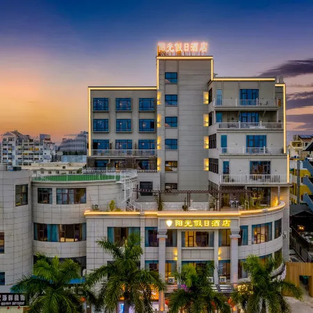 Sunshine Holiday Hotel（Beihai Silver Beach Beach Park）