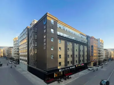 EZZI HOTEL Отели рядом с достопримечательностью «Yong'an Pavilion»