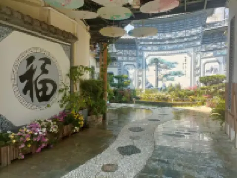 Guixinyuan Inn