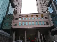 Wuhan Luming Hostel (Tanhualin) Hotels in 