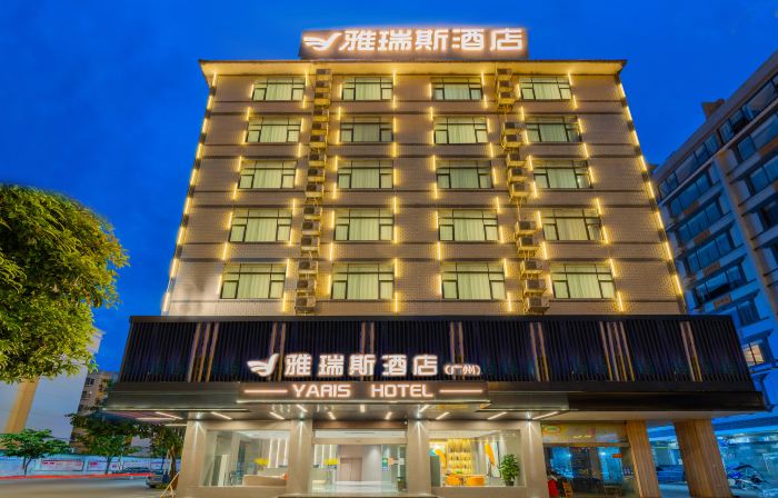 Yaris Hotel (Dahua County Government Hongshuihe Branch)