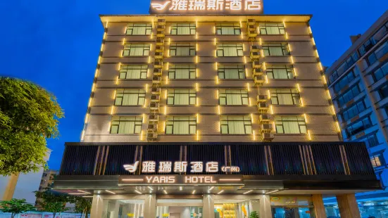 Yaris Hotel (Dahua County Government Hongshuihe Branch)