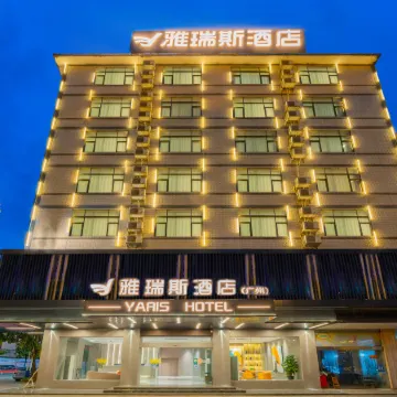 Yaris Hotel (Dahua County Government Hongshuihe Branch)