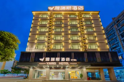 Yaris Hotel (Dahua County Government Hongshuihe Branch) Hotels in Dahua