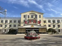 Beifang Hotel Отели рядом с достопримечательностью «Внутренняя Монголия Баотоу, Белолунь, Лимитед.»