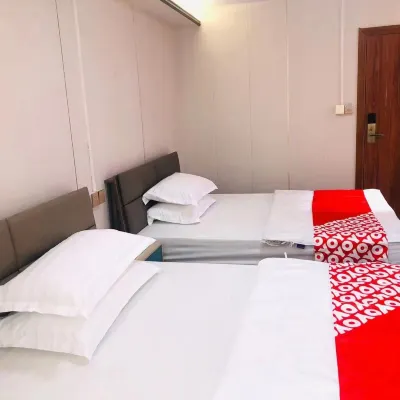雅好公寓（橫崗地鐵站店） 鄰近吉象的酒店