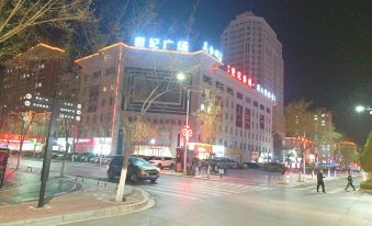 Yanchi Jiacheng Hotel