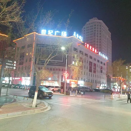 Yanchi Jiacheng Hotel