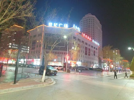 Yanchi Jiacheng Hotel