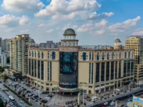 Orange Hotel (Qidong Wenfeng Dashijie) Hotels in Qidong