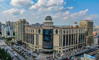 Orange Hotel (Qidong Wenfeng Dashijie)