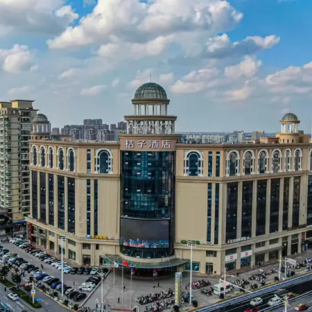 Orange Hotel (Qidong Wenfeng Dashijie)
