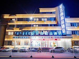 Chifeng Yijiangnan Boutique Hotel