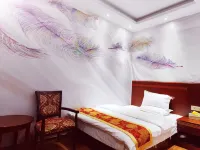Luoping Bixiang Express Hotel