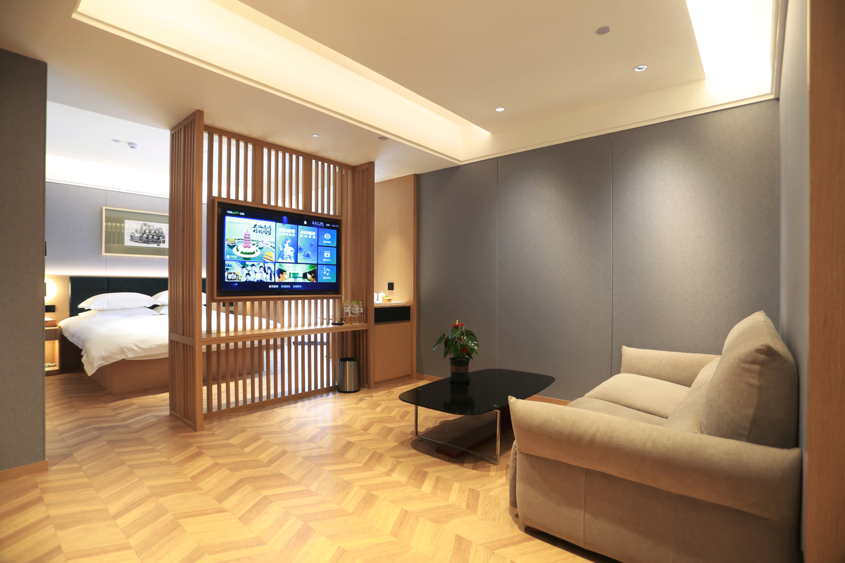 Taoran Business Hotel (Jinan Huaxin Ginza Mall, Huaxin Garden Road) Hotel Overview