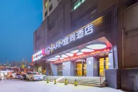 Echarm Hotel (Xuzhou Suning Square) Các khách sạn ở Từ Châu