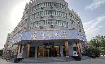 Luntai Lansheng Hotel