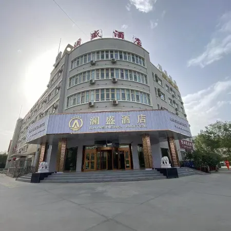 Luntai Lansheng Hotel