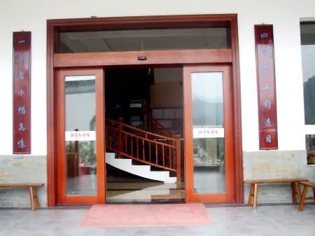 Anhuadong Fukuangguan Отели рядом с достопримечательностью «Chama Ancient Path Scenic Area»