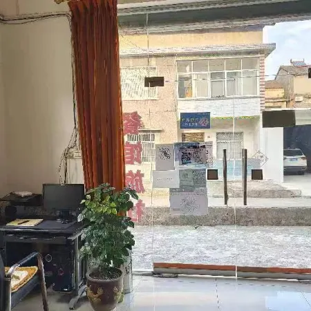 Anyi Restaurant Hostel