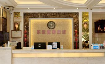 Yongchun East Asia Business Hotel