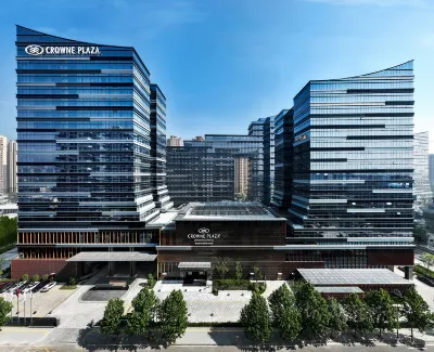 Crowne Plaza Qingdao Jinshui, an IHG Hotel Hotels in Qingdao