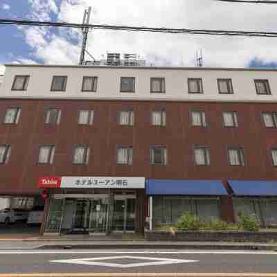 Tabist Hotel Yuan Akashi Hotel Exterior