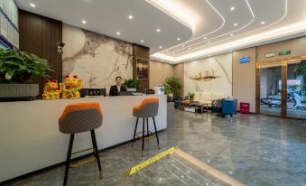 Yu'an Dongsheng Hotel (Yulong Moore City Branch)