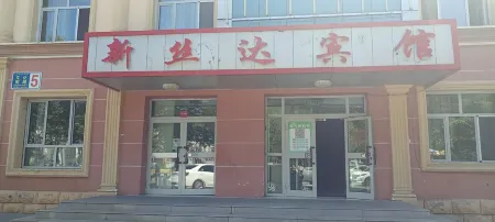 New Sida Hotel Отели рядом с достопримечательностью «Qinggeli Wolf Mountain Scenic Area»