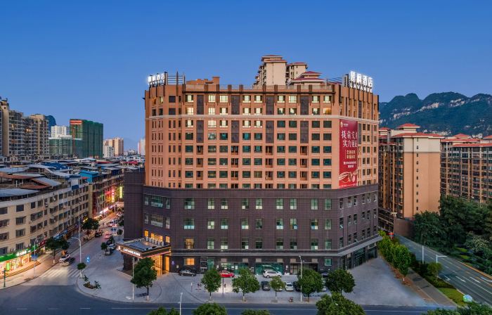 Lavande Hotel (Hechi Macau International City)