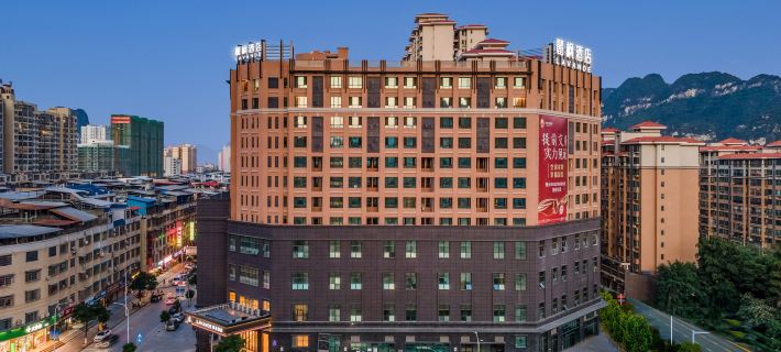 Lavande Hotel (Hechi Macau International City) Hotels in Hechi