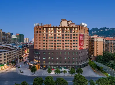 Lavande Hotel (Hechi Macau International City) Hotels in der Nähe von Monument to the People's Heroes