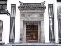 Nanjing Guildford Hotel Hotels near Dacheng Temple