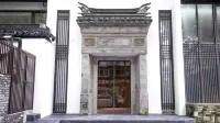 Guildford Hotel Hotels in Nanjing