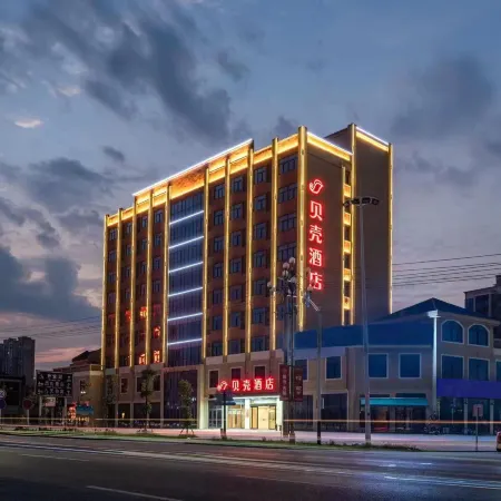 Sea Shell Hotel