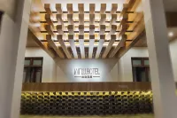 Wuyin Liangju Hotel (Mengzi Rice Noodle Town)