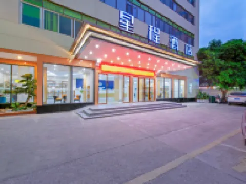 Starway Hotel (Fengshun Jinda Hot Springs) Hotels in Fengshun