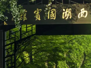 Top 50 Cultural Hotels in Zhejiang