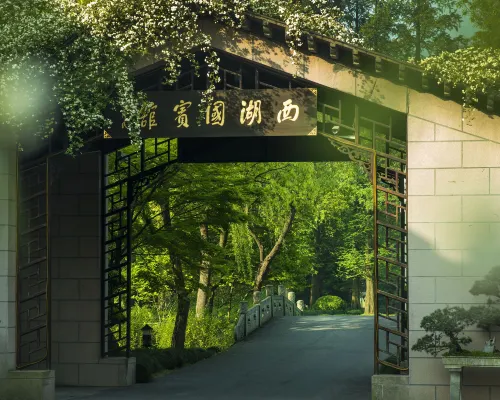 West Lake State Guesthouse Hotels in Hangzhou