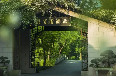 West Lake State Guesthouse Hotels near West Lake