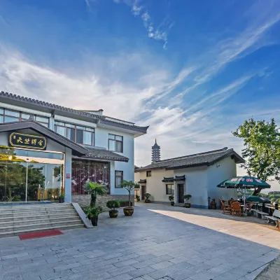 普陀山息耒天竺驛舍（寶陀講寺店） 鄰近慧濟禪寺的酒店