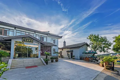 Xiqi Tianxishe (Putuoshan Scenic Area) Hotels near Putuoshan Foding Mountain Cableway