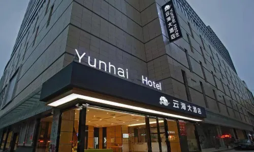 Guangyuan Yunhai Hotel
