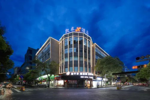 Kaimeix Hotel (Baojing Station Branch) Hotels in Baojing
