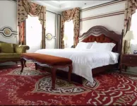 Minmetals Traders Hotel Hotels in Qilian